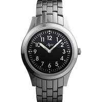 Луч Defender 97430554