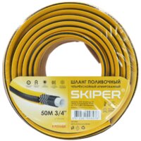 Skiper Четырехслойный (3/4