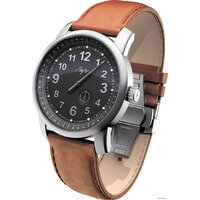 Луч Большой Однострелочник 77490690 Image #3