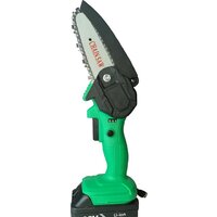 Zitrek GreenSaw 20 082-1850 (с 2-мя АКБ)