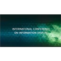 Информационные панели