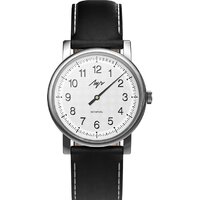 Луч Однострелочник 3.0 71950980