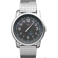 Луч Большой Однострелочник 97490689