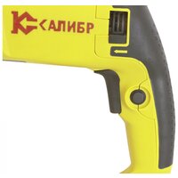 Калибр ЭП-800/26М Image #4