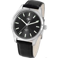 Луч Classic 76730567 Image #2