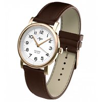 Луч 78447390 Image #2