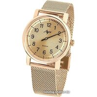 Луч Однострелочник 3.0 81957985 Image #2