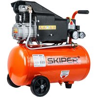 Skiper AR25S Image #2