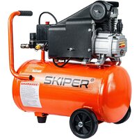 Skiper AR25S Image #4