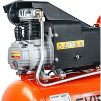 Skiper AR25S Image #7