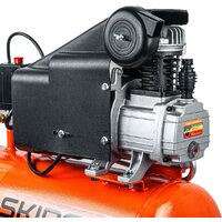 Skiper AR25S Image #8