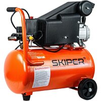 Skiper AR25S Image #6