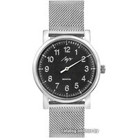 Луч Однострелочник 3.0 81950987