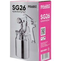 Brado SG26 Image #4