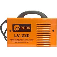 Edon LV-220 Image #2