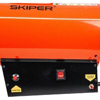 Skiper GH-30000 Image #6