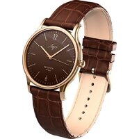 Луч Casual 71657550