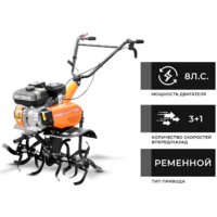 Skiper SP-720S (колеса 4.00-8) Image #1