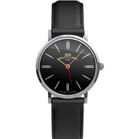 Луч Ретро Кварц 78560581