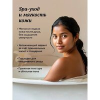 Tesori d'Oriente Крем-гель для душа Vaniglia & Zenzero 500 мл Image #3