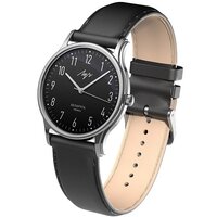 Луч 71650546 Image #2