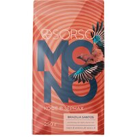Sorso Brazilia Santos 100% Арабика зерновой 1 кг