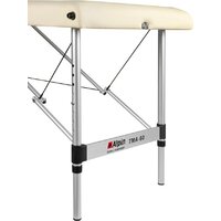 Alpin TMA-60 (cream) Image #6