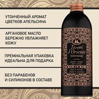 Tesori d'Oriente Крем-гель для душа Хаммам с аргановым маслом и цветком апельсина 500 мл Image #3