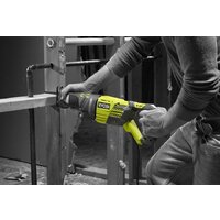 Ryobi RRS1200-K Image #8