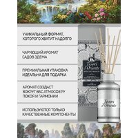 Tesori d'Oriente Muschio Bianco с палочками 200 мл Image #2